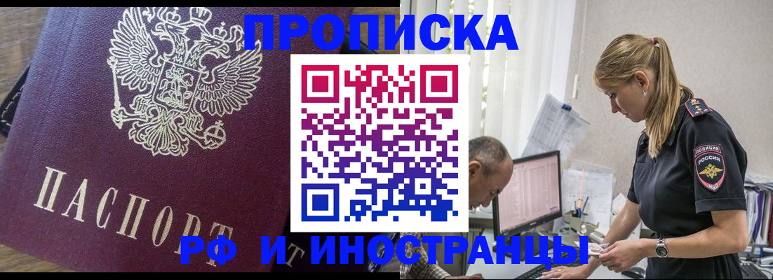 форма 3 в Уржуме